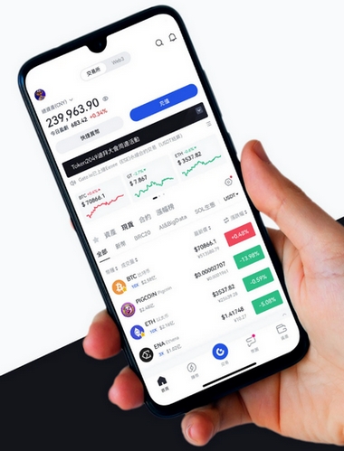 Zantex Yield - Como o aplicativo Zantex Yield aprimora sua negociação?